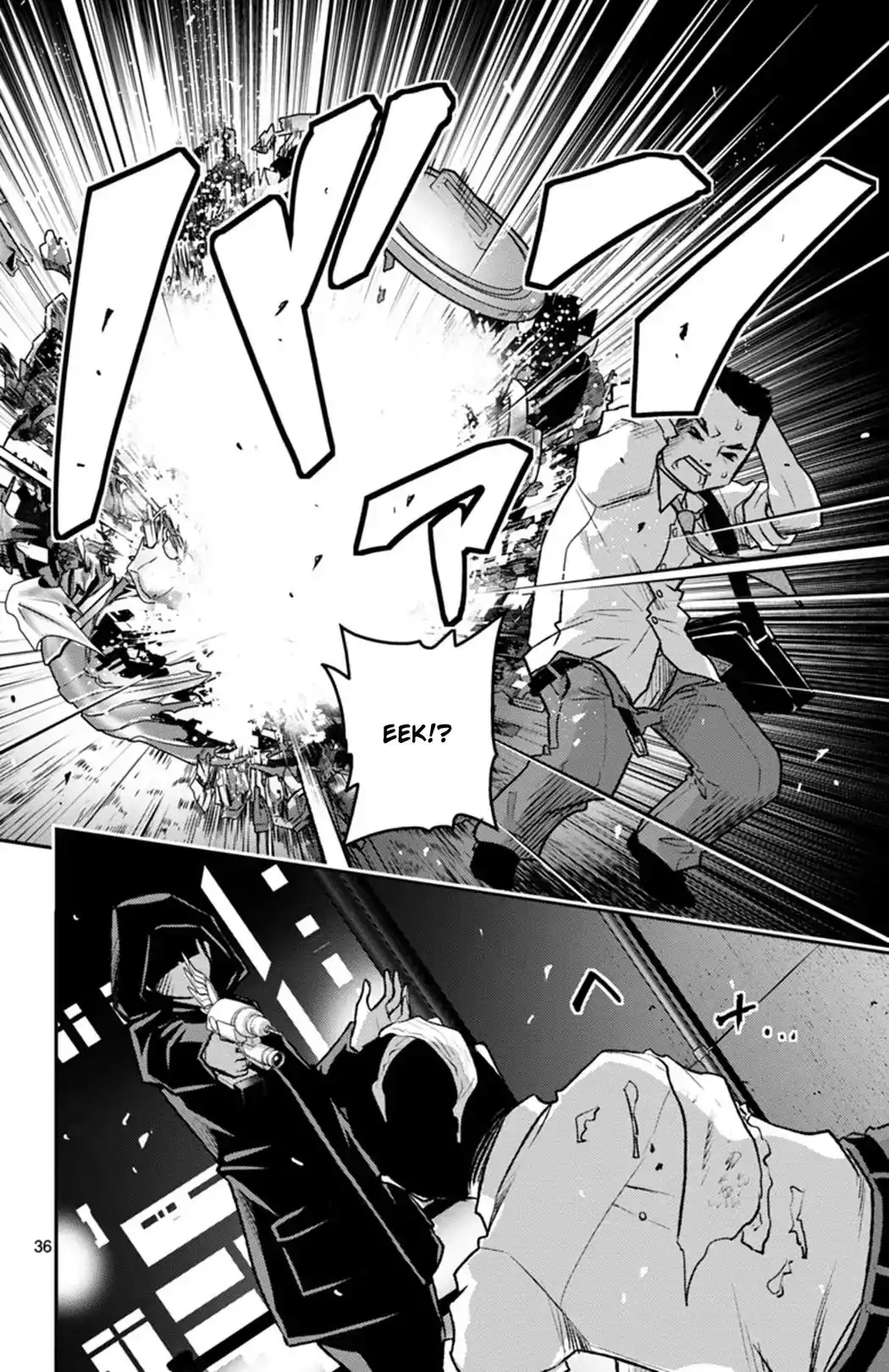 Mahou Shoujo Site Sept Chapter 3 36